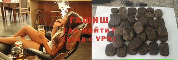 jwh Арсеньев