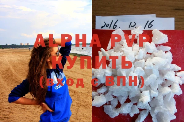 jwh Арсеньев