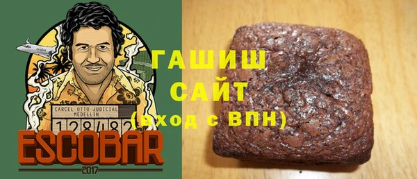 jwh Арсеньев