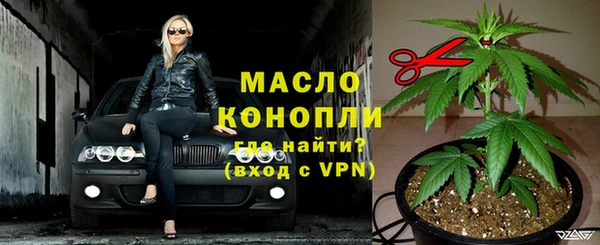 jwh Арсеньев