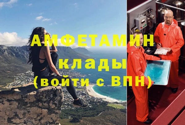 jwh Арсеньев